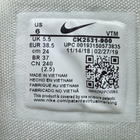 Odell Beckham Jr x Nike Air Max 720 'Young King Of The Drip' - Picture 8 of 10